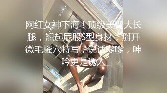 台湾情侣自拍??出租屋干白白嫩嫩的大长腿美女同事《子涵》完美露脸