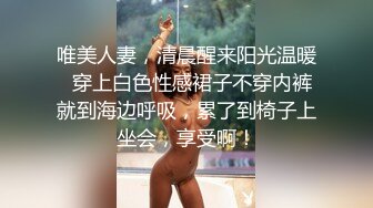 XSJ128 莉娜 奇淫三国之温屌斩华雄 性视界传媒