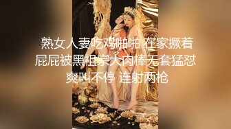 监控摄像头4倍变焦偷拍学生妹在家裤子脱了一边手机看小黄片一边自慰