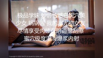 【自整理】足控向资源，欧美裸足美甲大脚丫，还带了脚趾环，看着挺骚的！有喜欢的吗？onlyfans - xomaddykxo 【NV】 (22)