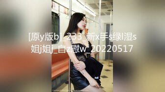 ✿网红女神✿ 男老师要挟女班长满足性欲▌宸荨樱桃 ▌