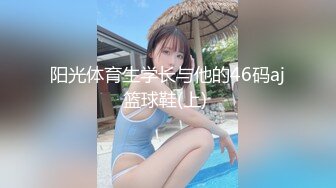 【OnlyFans】【逃亡】国产女21岁小母狗优咪强制高潮，拍摄手法唯美系列，调教较轻，视频非常好，女的也够漂亮 143