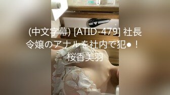 女神杨幂啦啦队长制服,被推倒爆操