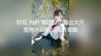 美女网红记录自己被男炮友调教