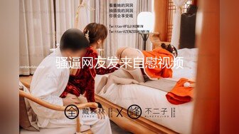 【良家故事】偷拍网络交友，中年妇女收割机，长发人妻，满脸的饥渴，被干两炮后终于满足 (2)