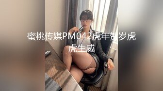 广州操女友