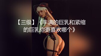 STP31576 皇家华人 RAS0307 用美鲍换业绩 爆乳房仲的诱惑推销术 雪千夏