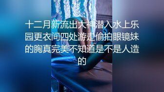 优雅气质尤物御姐女神开档黑丝包臀裙人妻少妇 酒店偷情大鸡巴，跪倒床上翘起美臀 让大鸡巴骑操，每一下都深插到底！