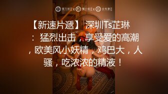 [2DF2] 屌哥足浴会所花了3000块撩了个颜值不错的良家洗脚妹到宾馆开房 - [BT种子]