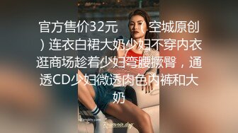 果冻传媒91BCM-006 儿子的美丽幼儿园老师