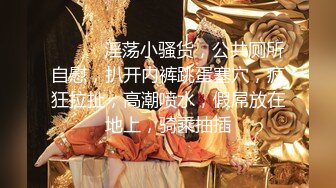 后入离婚女（不让射）