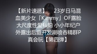 【新片速遞】   【极品厕拍】游乐场公厕偷拍多位漂亮的小妹纸❤️美女的逼毛快要飞起来了