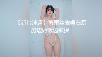 甜美日系妹性爱自拍流出 (5)