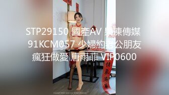 自收集抖音风裸舞反差婊合集第2季【997V】 (111)