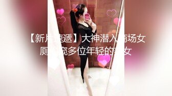 老婆的臀浪