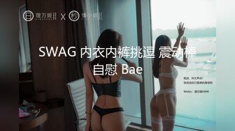 国产直播.TG电报-高颜值女神盲盒系列-巨乳坦克-云兮兮02-原版高清无水印