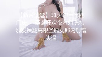 长春良家熟妇后入-肛交-娇小-清纯-短发-老板娘