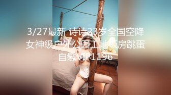 【新片速遞】 清纯靓丽长发妹子全裸自慰，胸型比心换上黑丝特写私处可惜就是木耳已黑