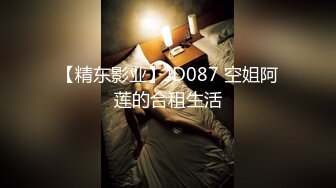 极品大长腿性感学姐✿纯欲白丝长筒袜白白嫩嫩 丝丝滑滑的，柔软身躯，折叠起来爆操！人前高冷人后小母狗