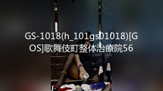 4/1最新 豪乳女友幻身狐尾女仆用蜜穴尽心伺候单男VIP1196