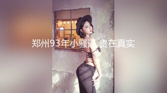 【自整理】清纯的北欧少女展示完美无瑕的肥美鲍鱼，把人看的鸡动无比！Love_lilah 最新流出视频合集【234V】 (15)