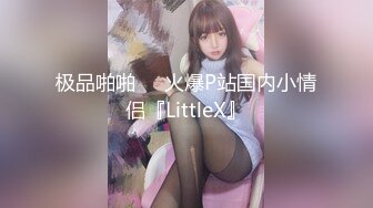 n1337 東熱激情 性処理残業 OL 特集part3秘書編