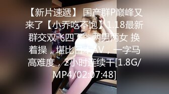 两个无敌美少女