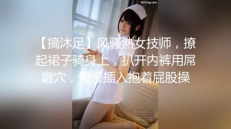 AZ1188气质美女主播和胖哥粉丝开房啪啪 胖哥很喜欢这对奶子