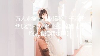 csgirlvideo#026陈友熙