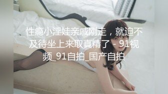 ☝小色种各场所厕_所里外跟拍美女高清小合集❤️❤️