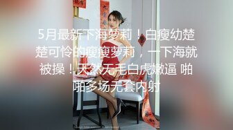 3/7最新 一条风骚的小狐狸露脸跟小哥在家激情啪啪VIP1196