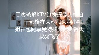 【4K增强-无码破解】-259LUXU-0508@jav