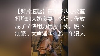 御姐仙女无节制的无套啪啪 男的鸡巴太小要虚脱