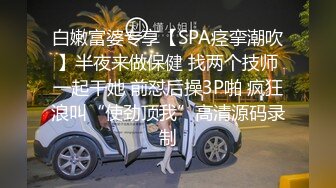 【新片速遞】 长发标志女友露脸女上位摇起来，无套啪啪，特写淫水逼逼，再洗澡全过程