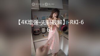  星空素人自制小猫咪  为老公的事业献身大屌老板无套内射逼里