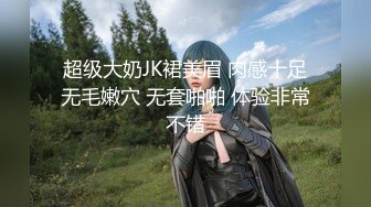 和女孩一起坐船游潭 女孩使劲诱惑晕船了