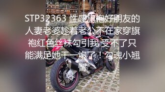  最新流出廉价民宿酒店偷拍 穿汉服的小姐姐在床上被胖哥调教的超级听话