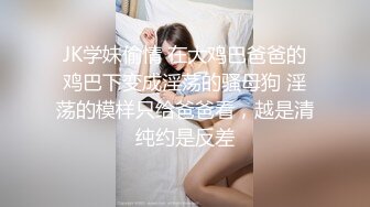 AI脱衣裸舞热舞~福利姬~网红~韩国BJ女主播~绿播秒变黄播【629V】 (54)