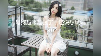 《顶级?重磅?无水速递》露脸才是王道！推特OnlyFans九头身大长腿极品嫩模【孙倩】不雅私拍曝光紫薇打炮内射有钱人玩物848P 1V