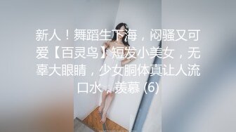 175CM极品美女 完美身材大长腿 揉捏大奶子  翘起屁股口交