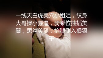  哺乳期漂亮巨乳人妻 啊啊好大 受不了了 不要了 上位骑乘 边操边挤奶 大奶子哗哗 骚叫不停