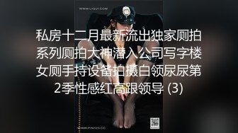 骚货奶妈【哺乳期】收费自慰跳蛋双插~道具~呻吟声好刺耳