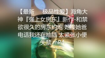 小伙外出归来,洗了澡就扑向还没起床的室友 上集