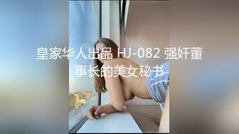 [2DF2] 我怀疑这对男女是偷情 男的干完就走了[BT种子]