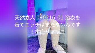 ひたすら中出し 白咲ゆず ひたすらシリーズNo014