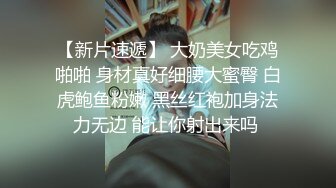 白丝连体袜反差婊一边被操还一边哭，被干的尖叫了好几次一边说操死我了满嘴骚话叫床满分这个反差妹妹  (1)