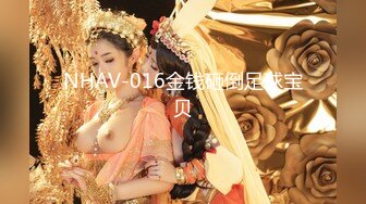 STP30230 國產AV 皇家華人 KM006 攝影師淺規則 管明美