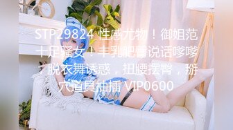 MDX-0178_騷氣阿姨幫我破處_寄生上床體位教戰官网-夏晴子