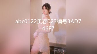 [2DF2] 【暗黑飞镖惩罚实录流出】极品美乳三女神和三帅哥玩飞镖游戏 翘美臀后入挨个操 极度淫秽 疯狂6p性战 高清1080p版[BT种子]