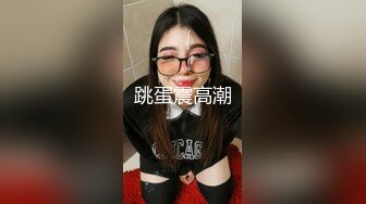 私人訂制 女神綺里嘉 性感黑色內衣搭配黑色長皮靴 婀娜動人身段極致嫵媚